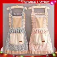 ราคา KAIDEE ST ผ้ากันเปือน พร้อมกระเป๋าขนาดใหญ่ ลวดลายสวยงาม (21092010319)