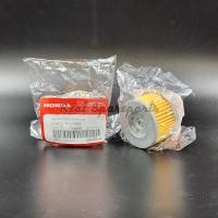 ราคา ไส้กรองน้ำมันเครื่อง ปะเก็นไส้กรองน้ำมันเครื่อง สำหรับ CBR 250R 300R CRF 250L 300L Rebel 300 CB 300F 300R แท้ จากศูนย์ (20002235633)