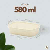 ราคา กล่องอาหารกระดาษวงรี พร้อมฝา2แบบ มี 2 สี 580ml750ml1000ml กล่องข้าวกระดาษ กล่องใส่อาหารกระดาษ กล่องกระดาษใส่ขนม กล่องขนม กล่องสปาเก็ตตี้ (16213877696)