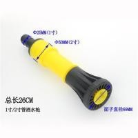 ราคา หัวฉีดปั๊มน้ำรดน้ำรดน้ำ6จุด 1นิ้ว 2นิ้วหัวฉีดดับเพลิงหัวฉีดสเปรย์ขนาดใหญ่ปรับได้หัวฉีดพลาสติกสำหรับรดน้ำผัก (13800012589)