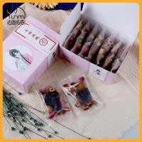 ราคา Fasimiyu น้ำตาลทรายแดงขิงพุทราชามัลเบอร์รี่ชาลูกเกดเนื้อลำไยน้ำตาลทรายแดงชาขิงชากุหลาบวูลเบอร์รี่ขิงน้ำน้ำตาลทรายแดง (20468551907)