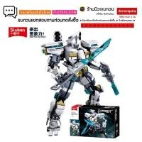 ราคา ชุดตัวต่อหุ่นยนต์ Robot Sluban M38 B1151 (20512446678)