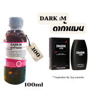 ราคา หัวเชื้อน้ำหอม100 กลิ่นดาก้าแมน DARK M (17426765547)