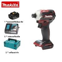ราคา ต้นฉบับแท้ Makita DTD172 Brushless ชาร์จ Impact DRIVER 18V Charger 6V แบตเตอรี่ลิเธียมไขควงเครื่องมือ (21175660042)