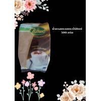 ราคา น้ำตาลทราย ตราไร่ทิพย์ 500 กรัม (20579604977)