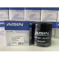 ราคา AISIN OFAZ 4007 กรองน้ำมันเครื่อง ISUZU TFR 4JA1 4JB1T 8 97912546 0 มังกรทอง ดราก้อนอาย (20515810063)