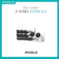 ราคา Free ฮาร์ดดิสก์ HDD 2 TB PIXELS ALL NEW X SERIES ZOOM 6 2 กล้องวงจรปิดไร้สาย หมุนได้ 180 ซูมไกล 4 เท่า พูดโต้ตอบฟังเสียง ความละเอียดคมชัด 3 ล้านพิกเซล (9994998823)