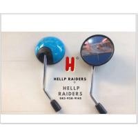 ราคา กระจก มองข้าง สำหรับรถ honda scoopy i กระจก สกู้ปปี้ ไอ รถปี 2009 2011 งานคุณภาพ สามารถสั่งทำสีได้ กระจกรถไซร์ (14975834950)