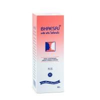 ราคา ของแท้ส่งฟรี เภสัช ครีมบำรุงผิวหน้า สูตรสกินไลท์เทนนิ่ง 50 มล (20543276988)