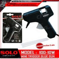 ราคา SOLO ปืนยิงกาวไฟฟ้า ปืนยิงกาวร้อน รุ่น 100 10W กำลังไฟ 10W (409153684)