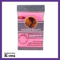 ราคา shower beauty shower scrub towel pink ผ้าขัดผิวกาย เนื้อผ้านำเข้าจากเกาหลีผืนเดียวครบขัดผิวสะอาดล้ำลึกแม้ในจุดที่ยากต่อการขัด ขนาด 25x94 cm (12678317983)