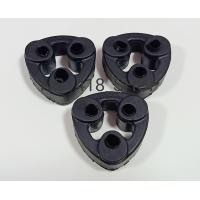 ราคา ยางหูท่อ ยางยึดท่อ ตรงรุ่นสำหรับรถหูยึดท่อ 3 รู แบรนด์ Nitto 1 ชิ้น (4144544310)