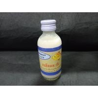 ราคา หัวเชื้อตกปลา ฟิชคิลเลอร์ หัวเชื้อFISH KILLER (11297482136)