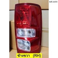 ราคา ไฟท้าย COLORADO CHEVROLET โคโลราโด 2012 2020 หลอดธรรมดา อะไหล่รถยนต์ (11285926310)