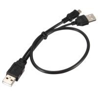 ราคา Cable Y USB TO 5 pin สาย USB 2 0 5Pins MM ต่อ External Box แก้ปัญหาไฟ usb ไม่พอต่อ external harddisk 2 5 (127894761)
