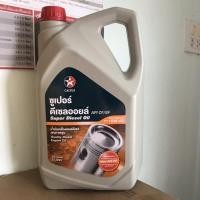 ราคา น้ำมันเครื่อง คาลเท็กซ์ Super Diesel Oil 15W 40 ดีเซล แบบ 5 ลิตร1 ลิตร (21176062120)