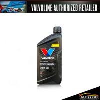 ราคา VALVOLINE SYNTHETIC Commonrail แกลลอนดำ 5W 30 ขนาด 1 ลิตร น้ำมันเครื่องดีเซล สังเคราะห์แท้ (20688052216)