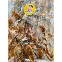 ราคา ปลาหมึกกะตอย หมึกกะตอย หมึกกะตอยแห้ง หมึกแห้ง หมึกกะตอยอวน ปลาหมึกแห้ง ขนาด 1แพ็ค อาหารทะเลแห้ง อาหารทะเลแปรรูป สด ราคาถูก (1971944864)