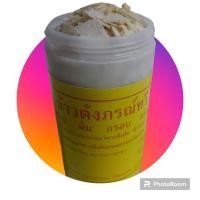 ราคา ข้าวตังโบราณ ข้าวตัง หมูหยอง ข้าวตังภรณ์ทวี กระปุก หวาน มัน กรอบ อร่อย (20980630638)