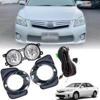 ราคา ไฟตัดหมอก ไฟสปอร์ตไลท์ รุ่น โตโยต้า แคมรี่ ไฮบริด TOYOTA CAMRY HYBRID ปี 2010 2013 พร้อมครอบ สีดำ ขอบโครเมี่ยม และชุดสายไฟ 1 ชุด (5988022326)