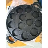 ราคา กระทะ12หลุม ทำบ้าบิ่น โอปันยากิ ใช้ได้กับเตาแก้ส เตาถ่าน ไฟฟ้าใช้ไม่ได้ (21173514757)