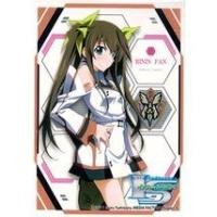 ราคา Bushiroad Sleeve Infinite Stratos Laura Bodewig Cecilia Alcott Houki Shinonono Huang Lingyin Charlotte Dunois (20584642727)