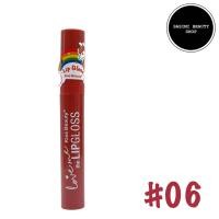 ราคา Kiss Beauty Love Me The Lip Gloss Unicorn Color ลิปจิ้มจุ่มเนื้อแมตท์ ติดทนนาน (18525699778)