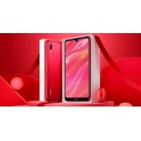 ราคา Huawei Y7 Pro 2019 ของแท้ศูนย์ไทย (20019778299)