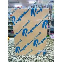 ราคา กระดาษถ่ายเอกสารสี A4 80แกรม แพค 500แผ่น กระดาษปอนด์สี การ์ดสีแบบบาง สีพาสเทล สีสด พร้อมส่ง US Station (19796566237)