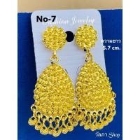 ราคา ตุ้มหู ต่างหู ติดหู ตุ้มหูออเจ้า ตุ้มหูทองไทย (20119403465)