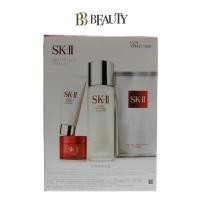 ราคา SK II Sk Ii SKII SK2 Pitera ชุดทดลอง 4979006084658 (4710694578)