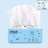 ราคา ติดผนัง กล่องทิชชู่ กล่องใส่กระดาษทิชชู่ติดผนัง กล่องกระดาษทิชชู่ติดผนัง กล่องใส่ทิชชู่ กล่องใส่ทิชชูติดผนัง ไม่ต้องเจาะผนัง (20453838060)