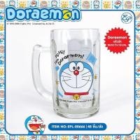 ราคา Doraemon แก้วมัคขนาด 7 13 cm (18948518359)