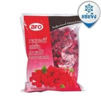 ราคา พร้อมจัดส่ง ราสเบอร์รี่แช่แข็ง 1000 กรัม aro Frozen Raspberry 1000 g โปรโมชั่นพิเศษ มีเก็บเงินปลายทาง (13831952767)