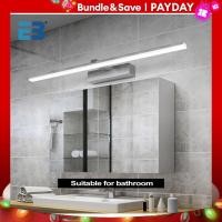 ราคา กระจกไฟ LED ติดผนังในห้องน้ำ8W 41W โคมไฟ LED ติดผนังกรอบไฟผนังโคมไฟในบ้านทันสมัยสำหรับห้องน้ำ (21170558056)