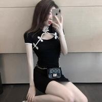 ราคา ชุดเดรสเข้ารูปผู้หญิง ชุดเดรส เดรสกระโปรงสั้น ชุดเดรสกระโปรงเซ็กซี่ๆ ชุดเดรสโชว์อกมีให้เลือก 3 สี มินิเดรส (10418918680)