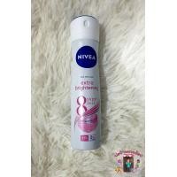 ราคา นีเวียสเปรย์ระงับกลิ่นกายสำหรับผู้หญิง 150 มล Nivea Women Spray 150 ml (21253562927)