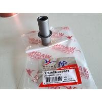 ราคา บูชในดุมหลัง C700 C900 C70 C50 C65 C90 (19698145828)