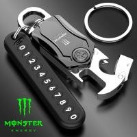 ราคา FOr KAWASAKI Monster NINJA motorcycle keychain car keyholder (20108887562)