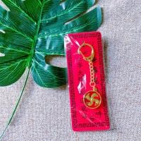 ราคา สร้อยคอพวงกุญแจ กังหันแชกงหมิว กังหันนำโชค มีของพร้อมส่ง (20383267396)