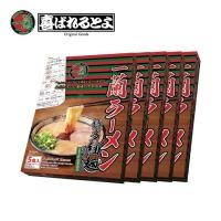 ราคา โค้ดลดเพิ่ม 230 ICHIRAN Ramen ราเมงข้อสอบ ของแท้จากญี่ปุ่น Set 5 กล่อง (15335588904)