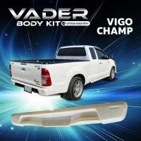 ราคา ชุดแต่งรถยนต์สเกิร์ตรอบคัน หน้า หลัง ข้าง Toyota Vigo Champ ตัวเตี้ย ทรง TRD งานดิบ ABS เข้ารูปติดตั้งง่าย (19379552407)