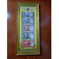 ราคา กรอบรูปธนบัตรร9 (19983803941)