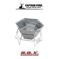 ราคา CAPTAIN STAG HEXA STAINLESS FIRE GRILL เตาแคมป์ปิ้ง เตาปิ้งย่าง (16263521835)