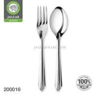 ราคา JAGUAR ช้อนส้อม สแตนเลส ตรา จากัวร์ ลายออริจิ้น ลายยอดนิยม ลายดั้งเดิม ช้อน ส้อม ช้อนส้อมทานข้าว Food Grade แพ็ค 24 คู่ (9506081148)