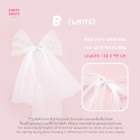 ราคา พร้อมส่ง BRIDAL VEIL เวลเจ้าสาว ผ้าคลุมผมเจ้าสาว เครื่องประดับผมเจ้าสาว prewedding Bachelorette after party (20803214374)