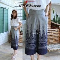 ราคา 11D 46 รุ่นขา5ส่วน กางเกงผ้าไทย ผ้าฝ้ายพิมพ์ลาย ทรงคุณนาย ทรงขาบาน เอวยืดสม็อคหลัง ไซส์ใหญ่ใส่ได้เอว 32 40 (21065410669)
