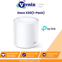 ราคา Deco X20 1 Pack TP LINK AX1800 Whole Home Mesh Wi Fi 6 System By Vnix Group แถม Lotus 100 บาท (11029494701)