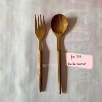 ราคา ช้อน ส้อม ไม้สัก ช้อนไม้สัก สไตล์เกาหลี สำหรับทานอาหาร ยาว 19 cm ไม่เคลือบสารเคมี ไม้แท้สักแท้ 100 ปลอดภัย (19843134848)