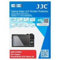 ราคา JJC อุปกรณ์ป้องกันหน้าจอ LCD กระจกเทมเปอร์กันรอยขีดข่วนสำหรับ Canon EOS R8 R50 PowerShot G7X Mark III G7XMIII EOSM200กล้อง EOS850D ชัดเจนแบบ HD ป้องกันหน้าจอกระจกเทมเปอร์ฟอง (5395074031)